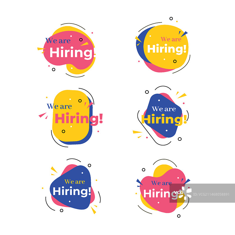 招聘banner图片素材