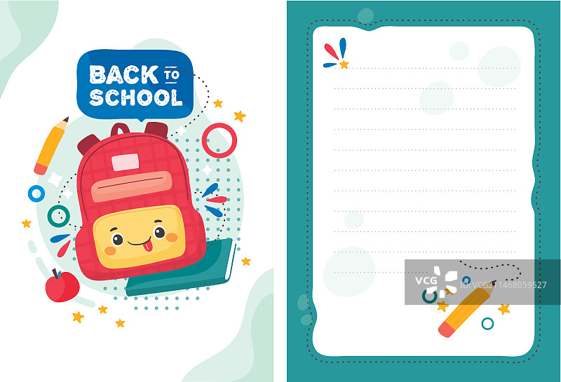 返校季卡片模板图片素材