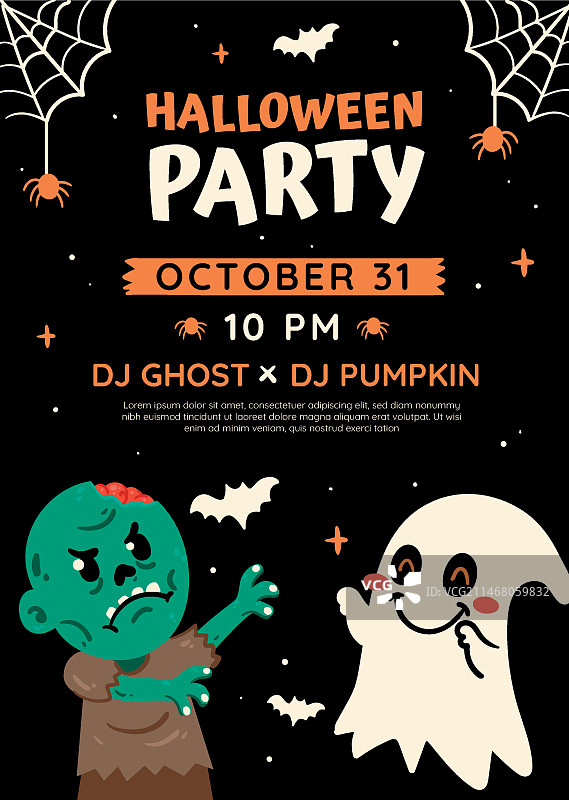 扁平风格万圣节竖版海报模板图片素材