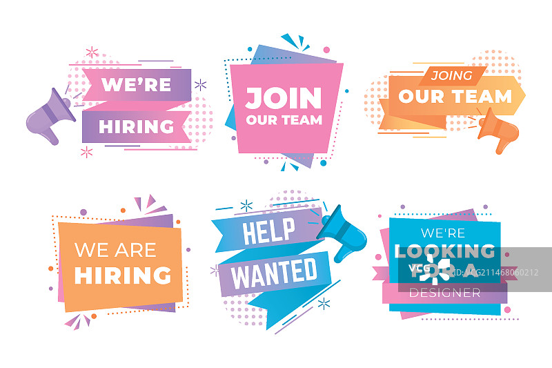 招聘横幅概念图片素材