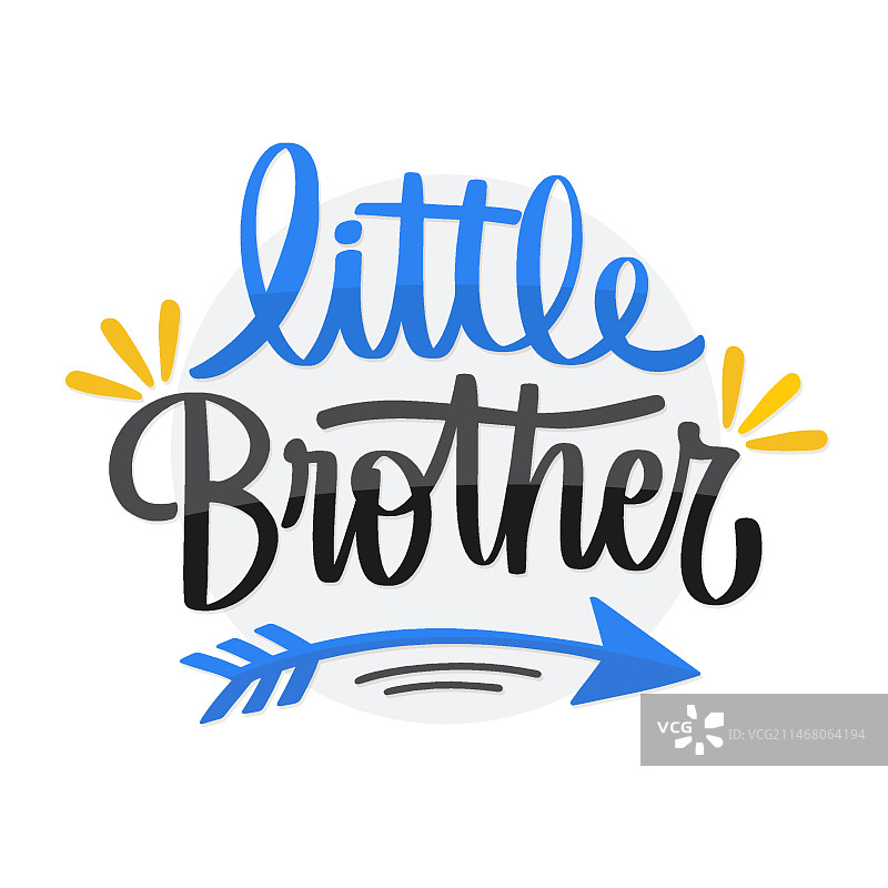 手绘兄弟情文字设计图片素材
