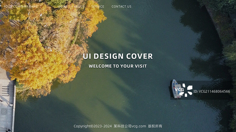 冬日公园红杉唯美UI封面图片素材