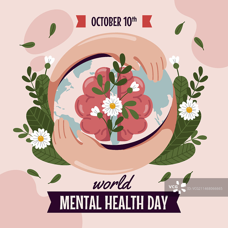世界精神卫生日扁平风插画图片素材