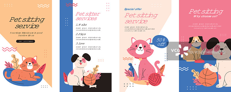宠物陪伴服务扁平设计Instagram故事集图片素材