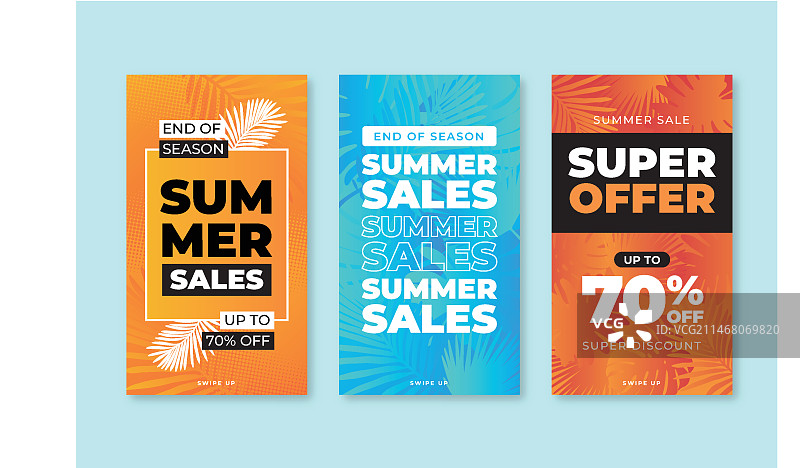 季末夏季促销图片素材