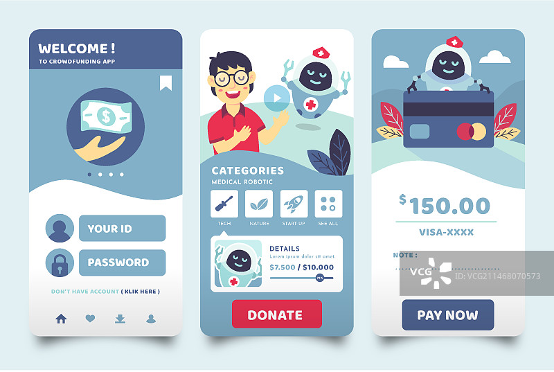 众筹App界面图片素材