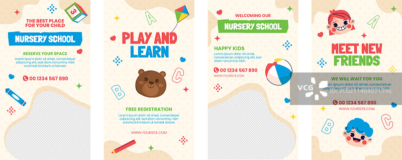 扁平风托儿所Instagram快拍合集图片素材