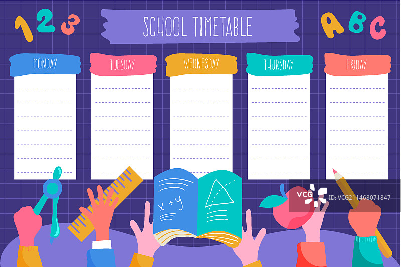手绘返校季时间表模板图片素材
