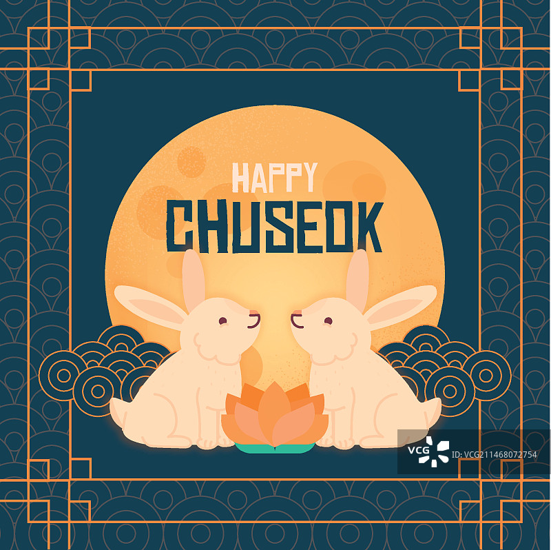 手绘中秋节图片素材