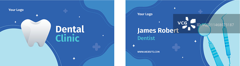 渐变色牙科诊所横版名片模板图片素材