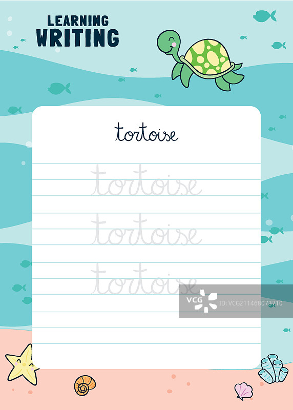 手绘描摹练习表模板图片素材