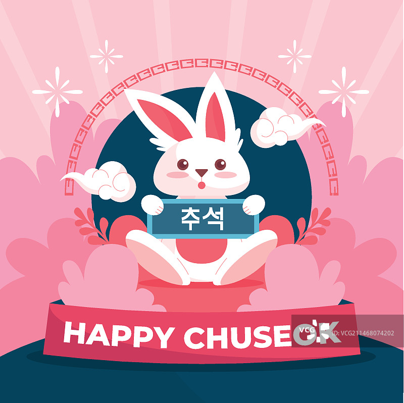 手绘中秋节概念图片素材