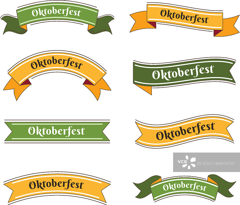 手绘啤酒节彩带合集图片素材