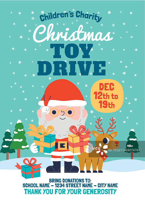 手绘扁平风格圣诞玩具捐赠活动竖版海报模板图片素材