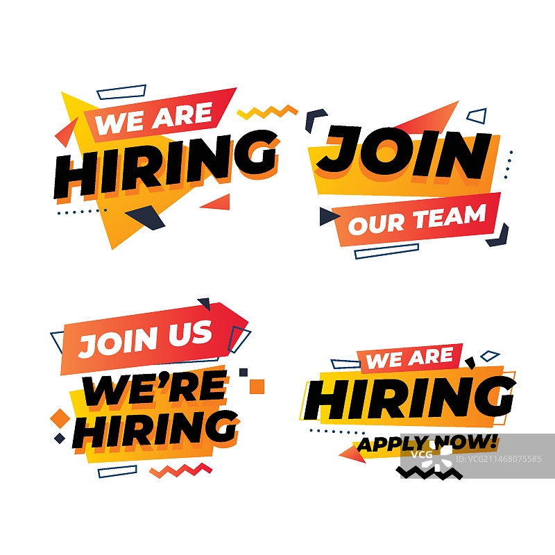 招聘banner图片素材