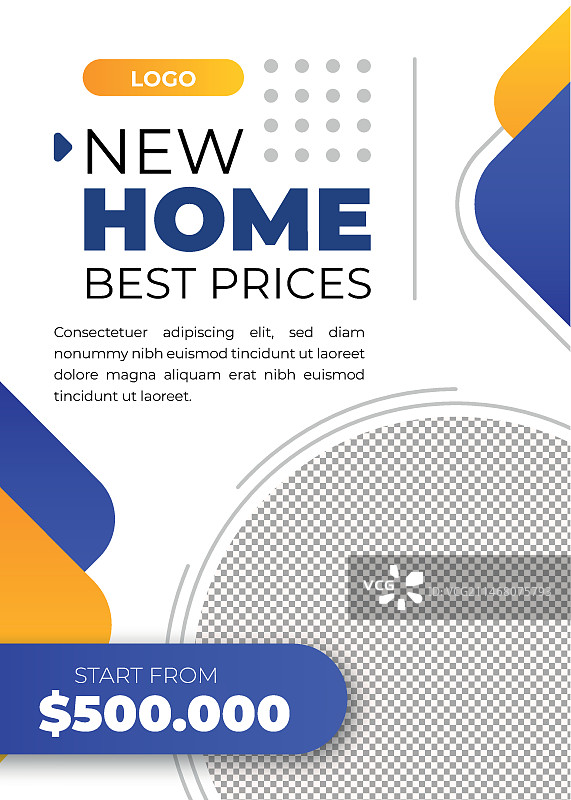 新房优惠海报模板图片素材
