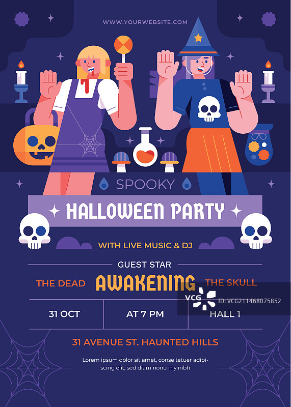 万圣节庆祝活动竖版海报模板图片素材