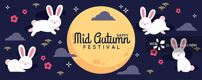扁平风中秋节banner模板图片素材