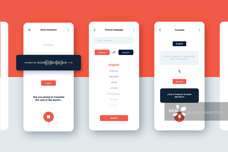 语音翻译应用包图片素材