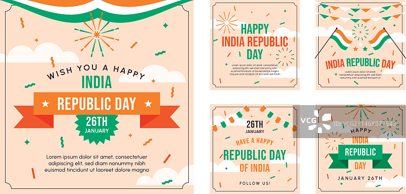 扁平共和国日Instagram帖子合集图片素材