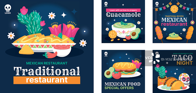 手绘墨西哥餐厅Instagram帖子图片素材