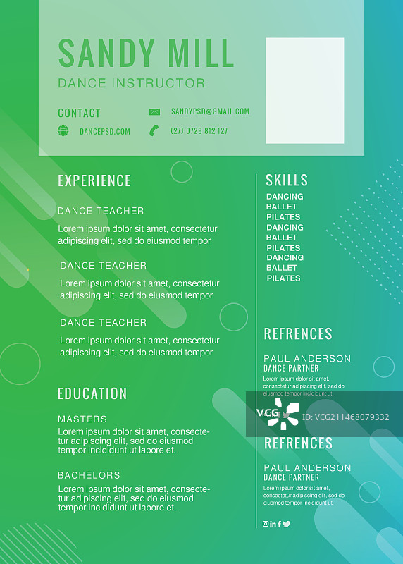 舞蹈教练简历模板设计图片素材