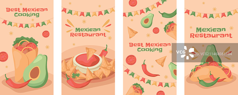 手绘墨西哥餐厅Instagram快拍图片素材