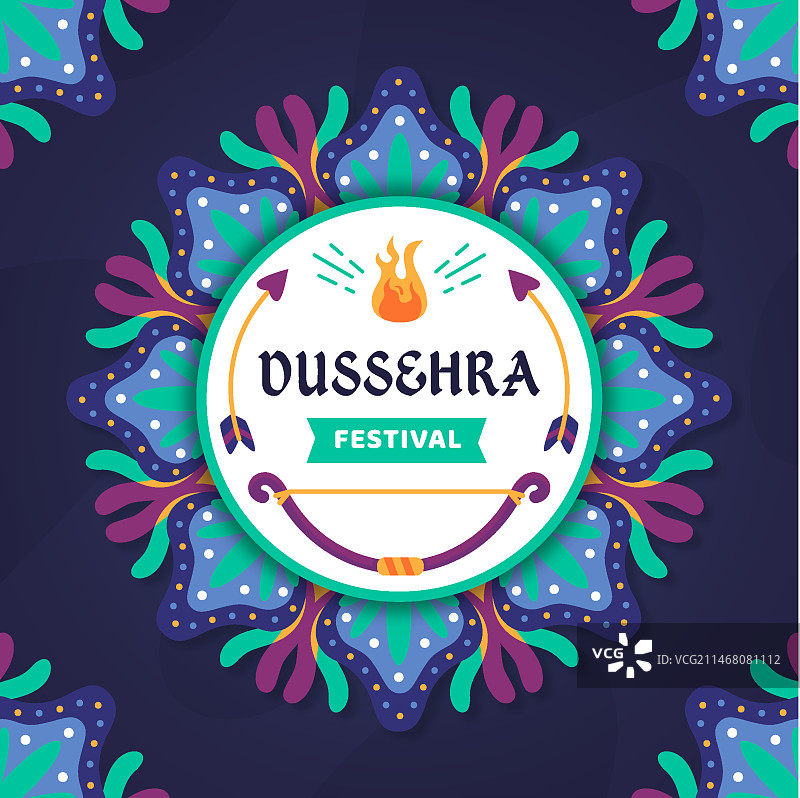 快乐的十胜节与弓箭扁平设计背景图片素材