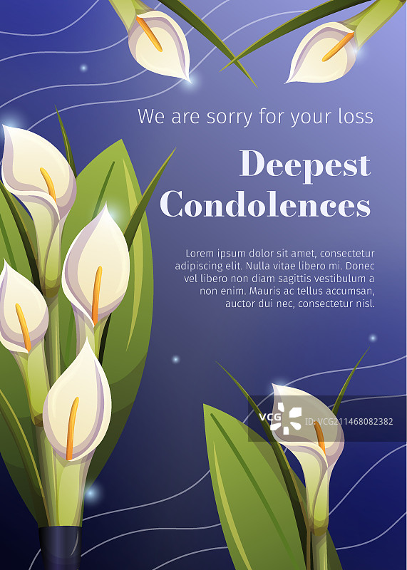 渐变色慰问卡模板图片素材