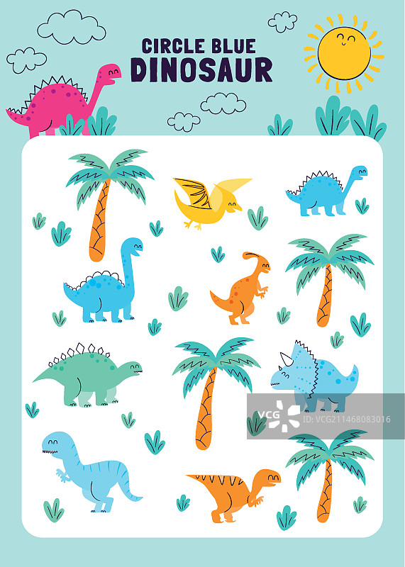 手绘描摹练习表模板图片素材