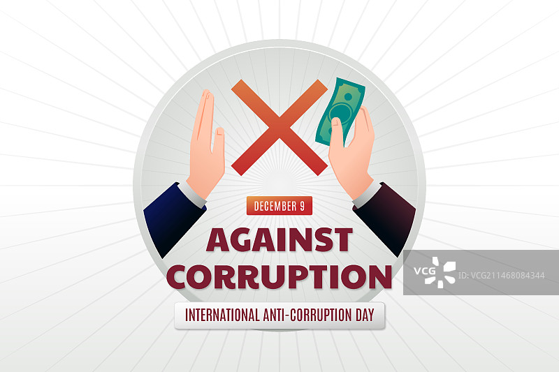 渐变反腐败日背景图片素材