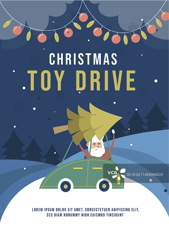 手绘扁平风格圣诞玩具捐赠活动竖版海报模板图片素材