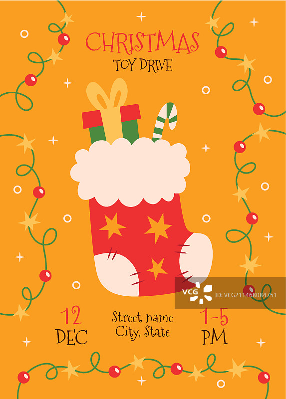 手绘扁平风格圣诞玩具捐赠活动竖版海报模板图片素材