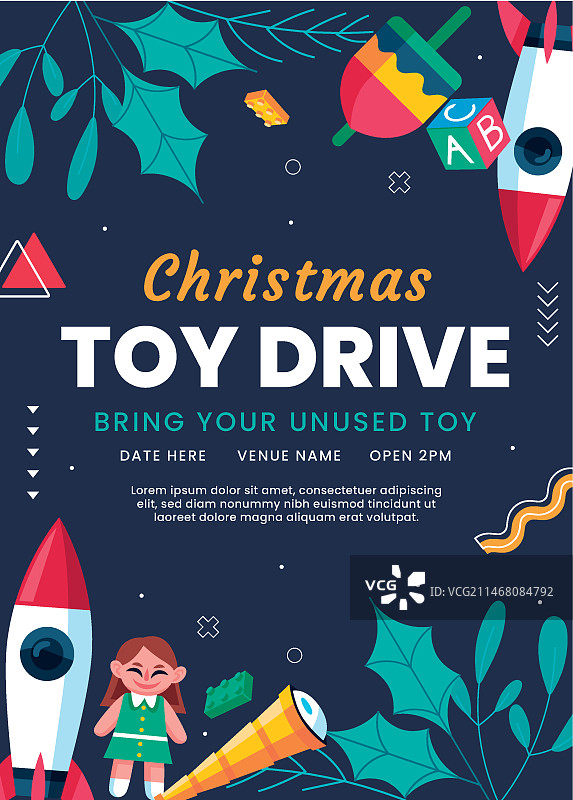 手绘扁平风格圣诞玩具捐赠活动竖版海报模板图片素材