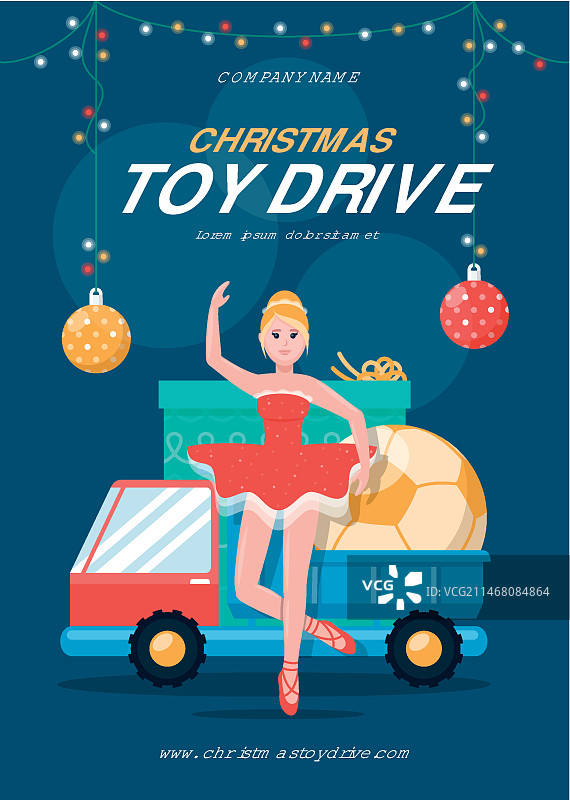 扁平圣诞玩具捐赠竖版海报模板图片素材