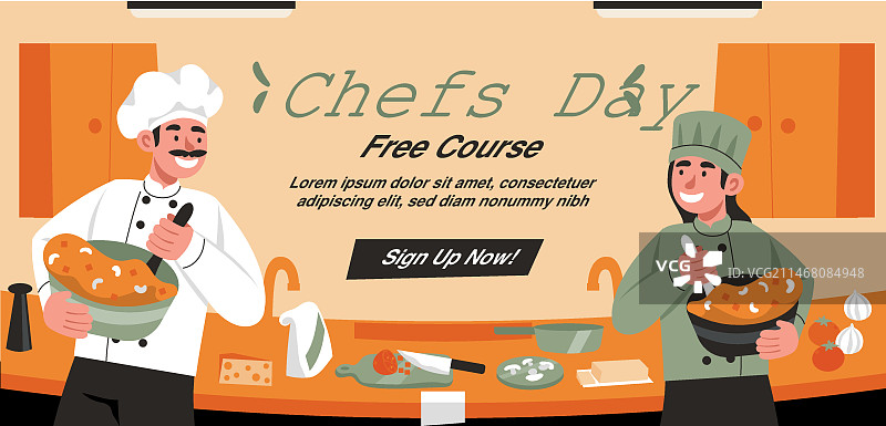 国际厨师日扁平风横版banner模板图片素材
