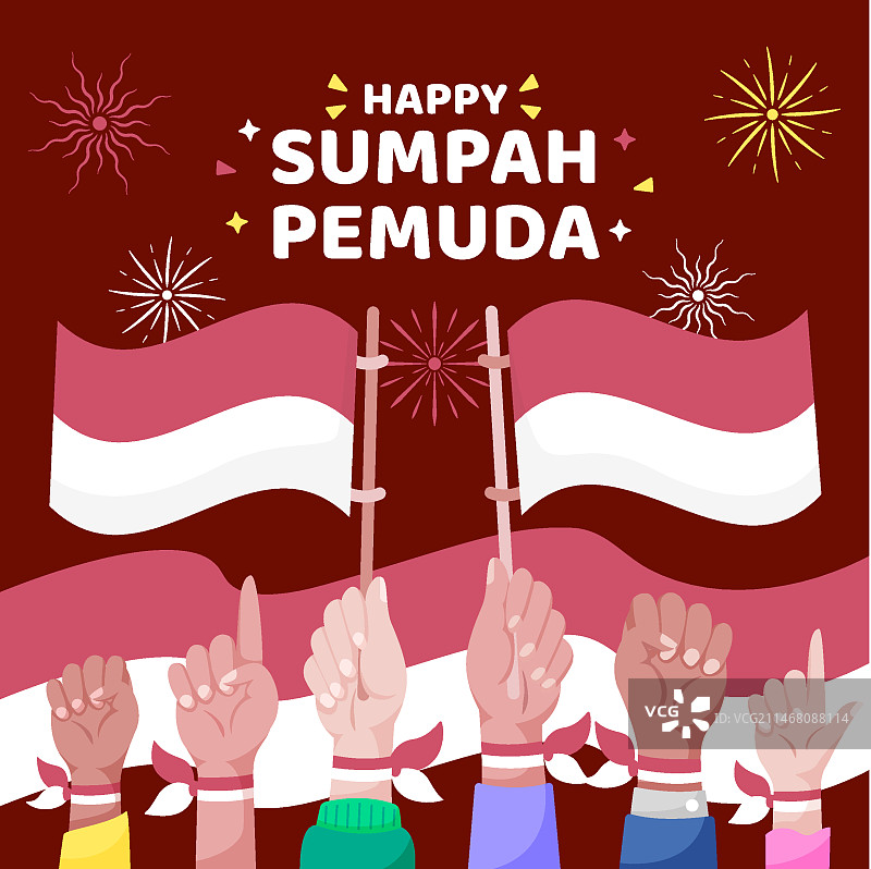 青年承诺庆典扁平设计图片素材