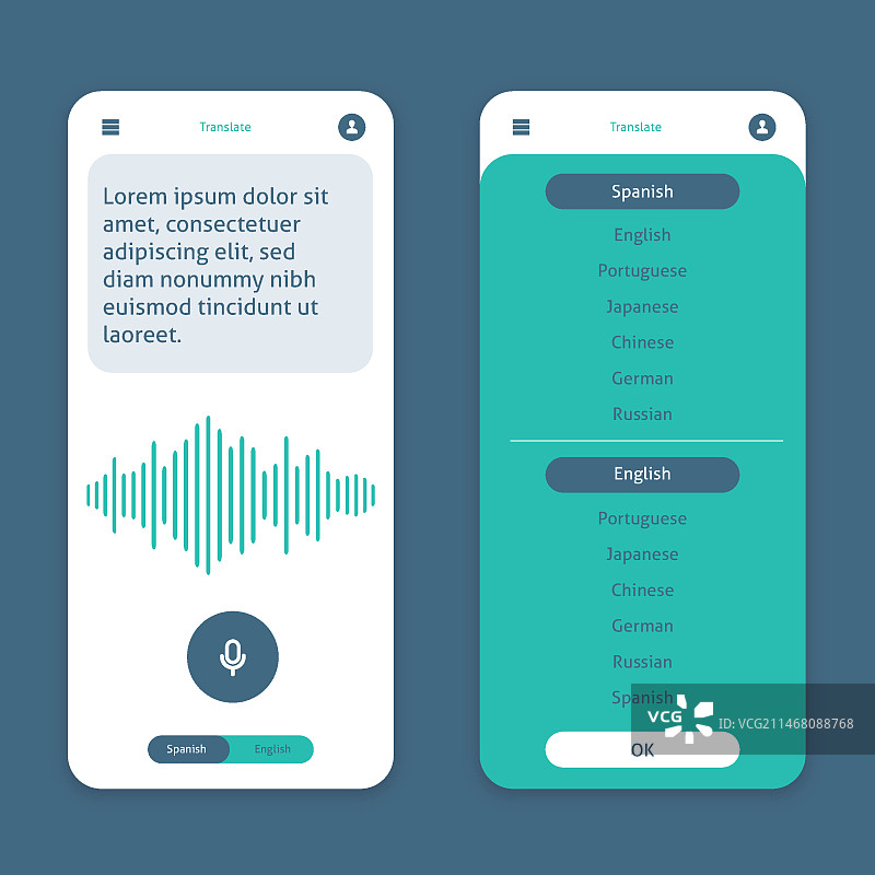 翻译应用程序界面图片素材