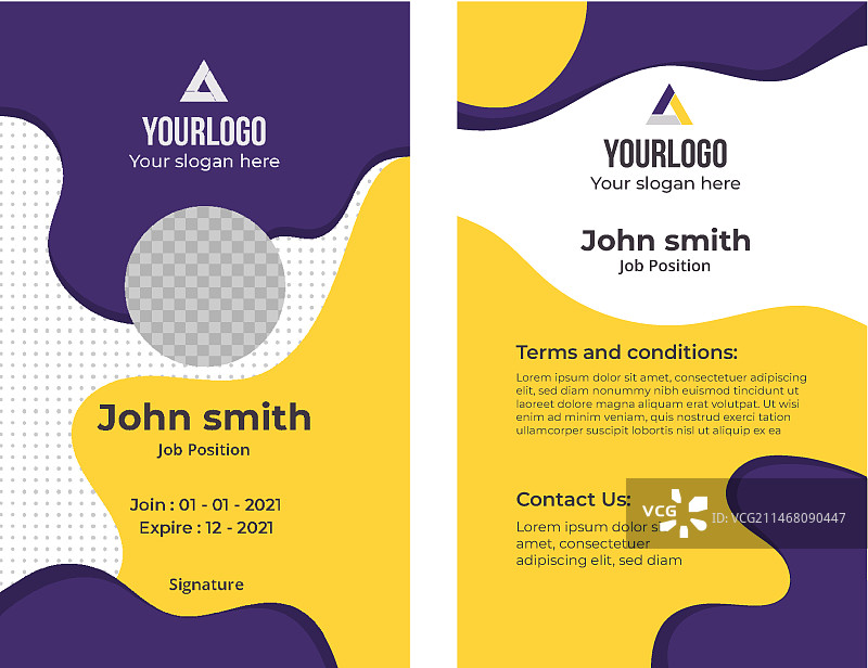 带有抽象形状的极简身份证模板图片素材