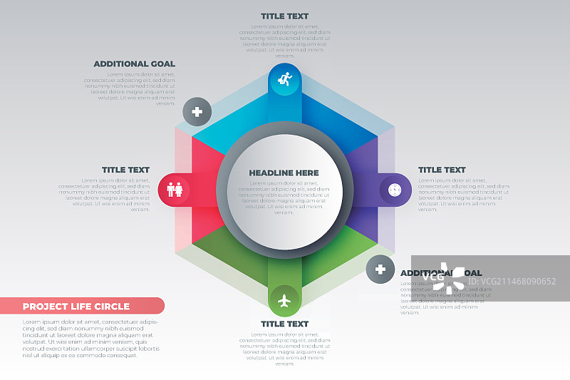 渐变风格的生活圈设计图片素材