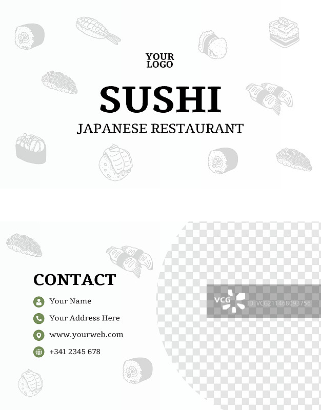 寿司店横版名片模板图片素材
