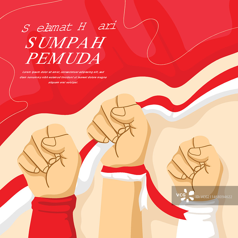 扁平风格青年誓词庆祝活动图片素材