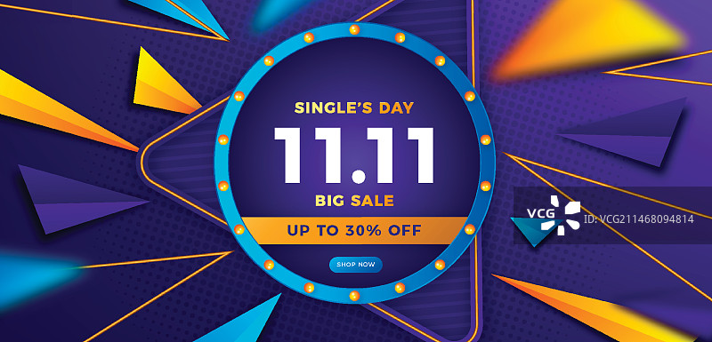渐变色11.11光棍节购物日横幅促销模板图片素材