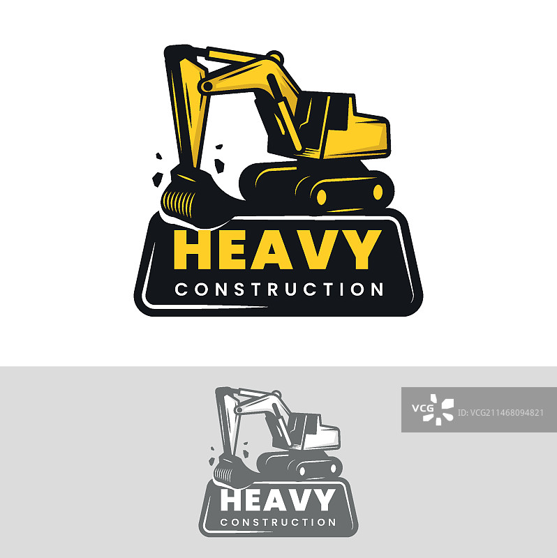 带有挖掘机的logo施工模板图片素材