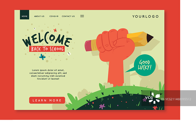 返校季主页模板插画图片素材