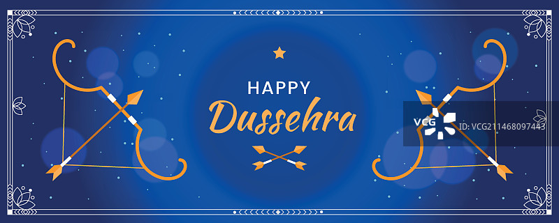 十胜节banner模板图片素材