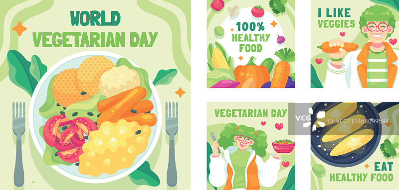 世界纯素食日庆祝活动的Instagram帖子合集图片素材