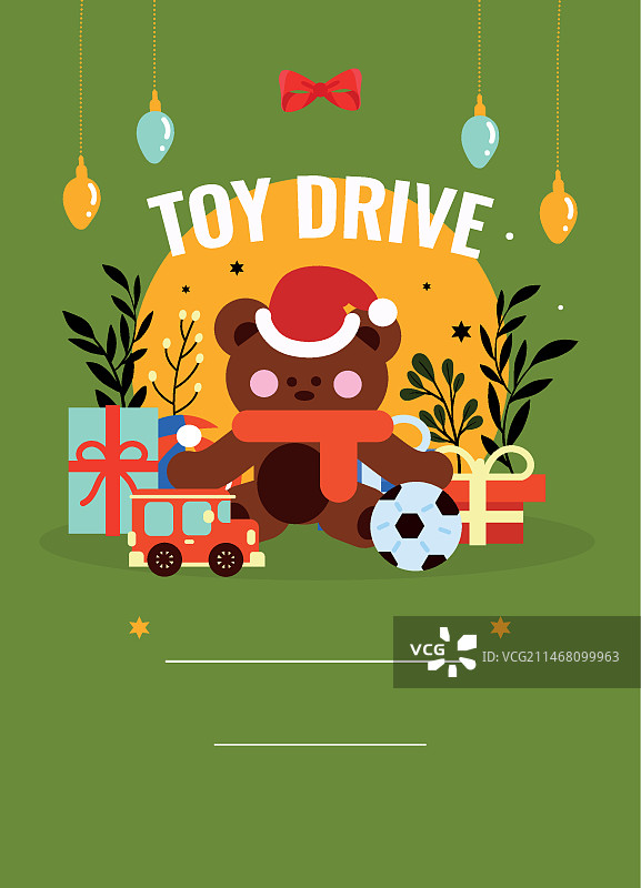 手绘扁平圣诞玩具捐赠海报模板图片素材