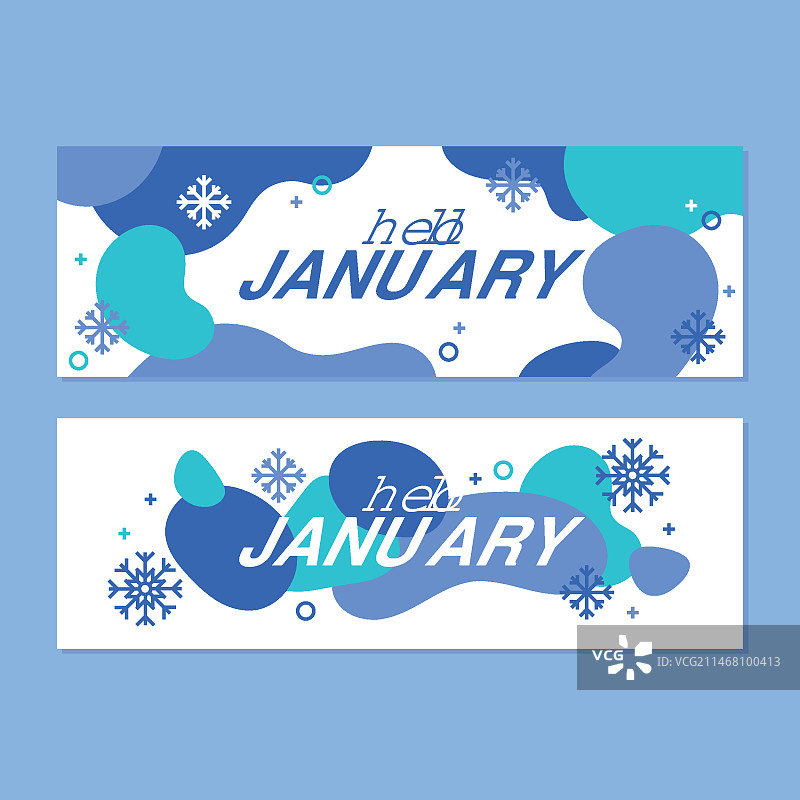 扁平一月横幅合集图片素材