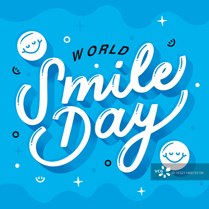 世界微笑日艺术字图片素材